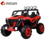 Premium rechargeable two seater children's toy car