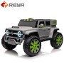 Children's electric car four wheel drive tank Children's electric toy car baby toy car