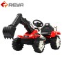 Hot Sale Children Electric Excavator 4-Wheel Kids Toys Excavator