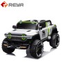 Children 's Electric car baby remote control toy car