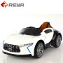 High quality best price wholesale electric children's cars