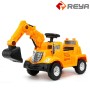 Children 's Electric Excavator Engineering car Boys and Girls baby can SIT People remote control Hand - pushed toy car