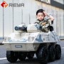 Cookies ride on car 2.4G remote control tank ride car con Light music / Children Battery Power car toy