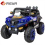 Four - wheel off - Road Vehicle 4 Drive remote control Swing Charging to car Children 's Electric car can SIT Adult children' s car