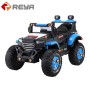 China Factory Directly Sale 12V Remote Control Children Electric Car for Kids