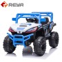 Electric four - Wheeler remote control Vehicle off - Road Vehicle 12v ride on car gift