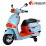 Ride on Car Hot Sell Electric Motorcycle pour les enfants avec les enfants TOY CAR