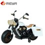 Children ride on Toys Electric Motor cycle with cool Design wholesale Price