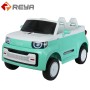 Novo Design Passeio Em Carro Crianças Brinquedos Carros Crianças 12V Carro Elétrico Crianças para Drive