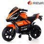 New Children's Electric bike Motorcycle hommes et femmes enfants Charging Two - wheelers Kid Motorcycle Ride on toy