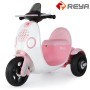 Children Electric scooter male and Female Children tricycle toy car can ride a Motorcycle