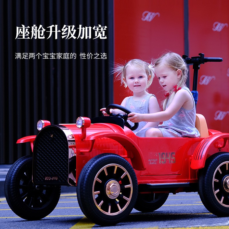 2023 Novo Fornecedor Chinês Brinquedo Passeio no Carro de Bateria Crianças Passeio no carro