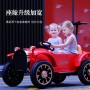 2023 New Chinese Supplier Toy Ride on Battery Car Kids Ride on car