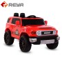 Kids Electric car remote control car four - wheel Drive off - Road Vehicle Toys car