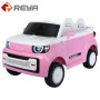 Новый дизайн автомобиля Toys Cars Children 12V Electric Children Car for Drive