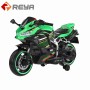 New children's electric motorcycle toy car