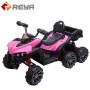 Min Kids Electric Car Multifunctional Light Music Kids Four Wheel Toy Car