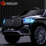 العاب اطفال 2023 جديد العاب اطفال 12V 2 seater ride on car اطفال electronic toy car