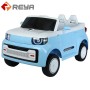 Novo Design Passeio Em Carro Crianças Brinquedos Carros Crianças 12V Carro Elétrico Crianças para Drive