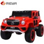 2023 Hot Sale Baby Remote Control Дети Four - Weels Toy Car USB Power Battery Style Kids Ride on Car