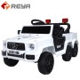 China Factory directly ride on Electric Kids car 2 seater Kids Electric car