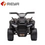 Оригинальное название: Kids Ride on ATV Car 6V Battery Powered Electric 4 - Wheeler 2 Speed Kid Quad Bike LED Headlights