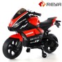 New children's electric bike motorcycle men and women children charging two wheelers kid motorcycle ride on toy