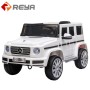 New Fashion Design Four Plastic Wheels Ride on Cars Operated Kids Electric Battery Car with Remote Control