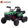 Min Kids Electric car multifuncional Light music Kids four Wheel toy car