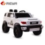 Kids Electric car remote control car four - wheel Drive off - Road Vehicle Toys car