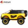 BATTERY OPERATED Toys Kids voiture électrique Ride on car