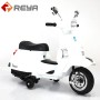 New Electric Kids Motorcycle Rechargeable Racing Motorcycle Kids toys