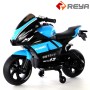 New Children 's Electric bike Motorcycle Men and women' s Children Charging two - Wheelers Kid Motorcycle on toy