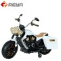 Children Ride on Toys Electric Motorcycle with Cool Design Wholesale Price