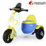 Детская электротехника Male and Female Children Tricycle Toy Car Can Ride a Motorcycle