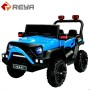 Factory direct selling Hot Sale Remote Control 12V Kids Toy Vehicle Battery ride on car electric for children