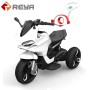 2023 latest three - Wheeled Motorcycle Children toy car Riding Children Motorcycle