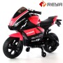 طفل جديد الكهربائية دراجة نارية مزدوجة من الرجال والنساء والأطفال charging-two-wheelers-kid motorcycle ride on toy