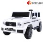 أعلى جودة Leather Seat Kids Toy Car 4WD Mini Electric Car مع الجبهة و rear LED