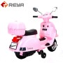 New Electric Kids Motorcycle Rechargeable Racing Motorcycle Kids toys