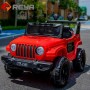 Kids Four Wheel Electric Toy Car Remote Control Ride on Car Drive Swing Double Seat Electric Car