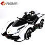 Mini Kids Electric Car Multifunctional Light Music Kids Four Wheel Toy Car