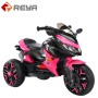 Children Electric Motorcycle High Quality Cheap Price Kids Battery Motorcycle