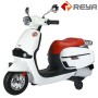 Ride on Car Hot Sell Electric Motorcycle pour les enfants avec les enfants TOY CAR