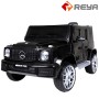 Top Quality Leather Seat Kids toy car 4wd mini Electric car con front and Real LED