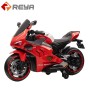 New Design Children Motorcycle / Motorcycle Rechargeable 12v baby ride on Electric Motorcycle outdoor Toys