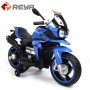 Лучшие серийные автомобили Motorbike 12V Sport Motorcycle Children Ride on Electric Motorcycle