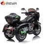 China Supply Baby Toy 3 Wheels Plastic Battery Power Kids Electric Motorcycle for Children