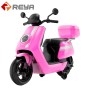 Kids Motorcycle Ride on toy kids Motorcycle électrique / enfants Motorcycle électrique / cheap Battery bike enfants Motorcycle électrique