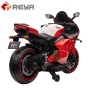 Novo Design Crianças Motocicleta/Motocicleta Recarregável 12V Bebê Passeio em Motocicleta Elétrica Brinquedos Ao Ar Livre